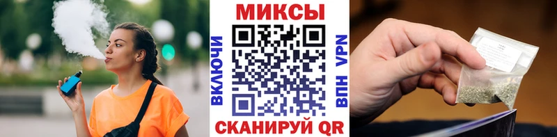 Бутират вода  Купить  Кирсанов 