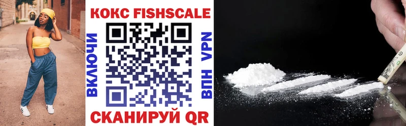 Купить  Кирсанов  Кокаин 98% 