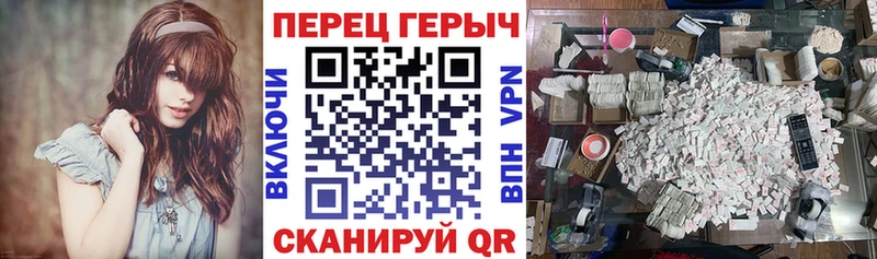 Купить где  Кирсанов  Героин афганец 