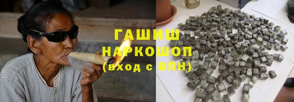 кокаин колумбия Медвежьегорск