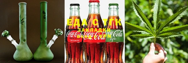 экстази Мегион