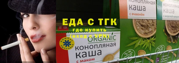 кокаин колумбия Медногорск
