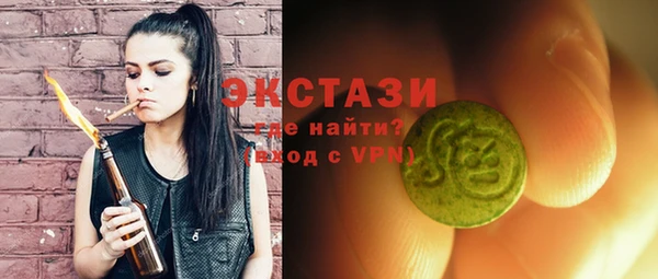 кокаин колумбия Медногорск