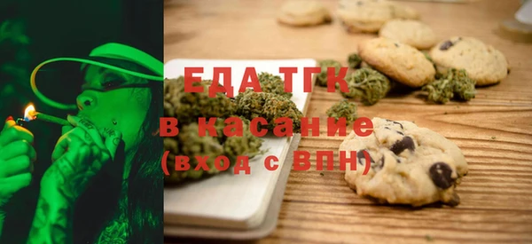 кокаин колумбия Медногорск