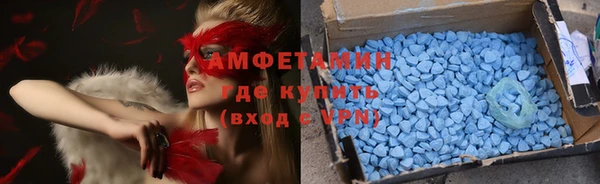 кокаин колумбия Медногорск