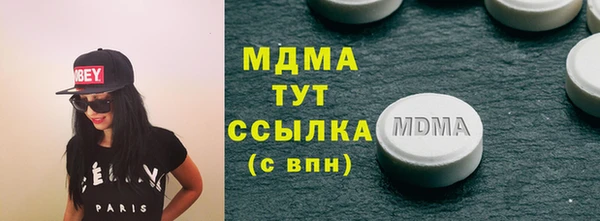 кокаин колумбия Медвежьегорск