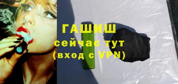кокаин колумбия Медвежьегорск