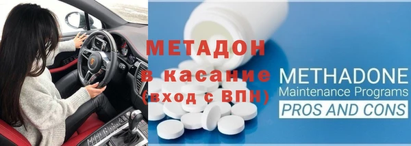 кокаин колумбия Медногорск