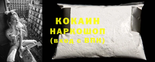 экстази Мегион