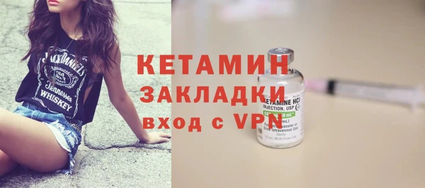 кокаин колумбия Медногорск