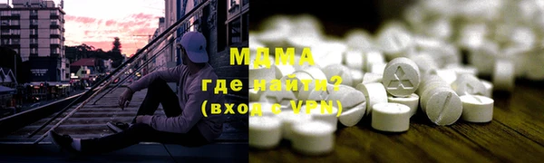 кокаин колумбия Медвежьегорск