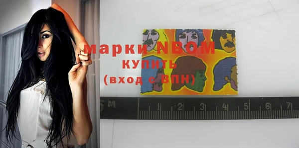 кокаин колумбия Медвежьегорск
