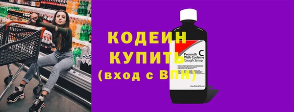 кокаин колумбия Медногорск