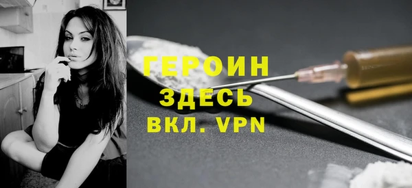 экстази Мегион