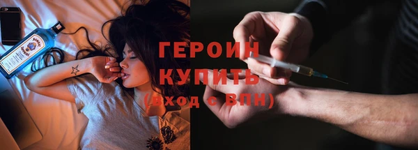 кокаин колумбия Медвежьегорск