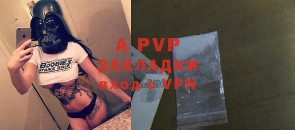кокаин колумбия Медвежьегорск