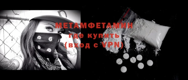 кокаин колумбия Медвежьегорск