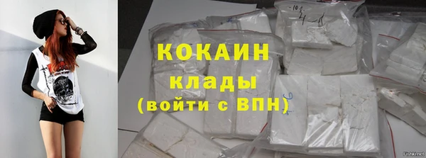 экстази Мегион