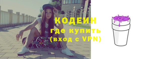 кокаин колумбия Медвежьегорск