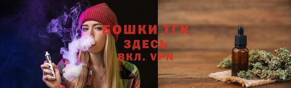 кокаин колумбия Медвежьегорск