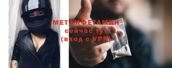 кокаин колумбия Медногорск