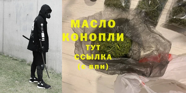 кокаин колумбия Медногорск
