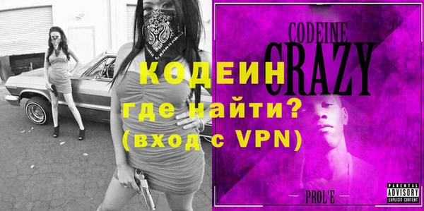 кокаин колумбия Медвежьегорск