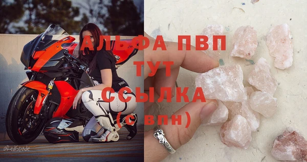 кокаин колумбия Медвежьегорск
