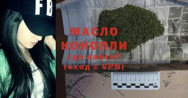 экстази Мегион