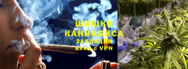 кокаин колумбия Медвежьегорск