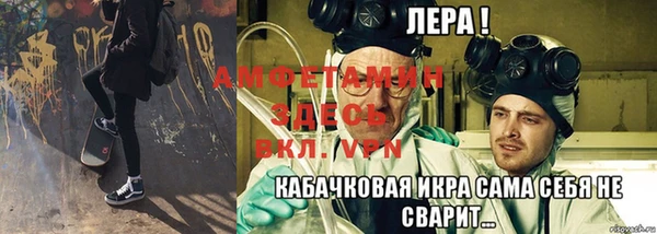 экстази Мегион