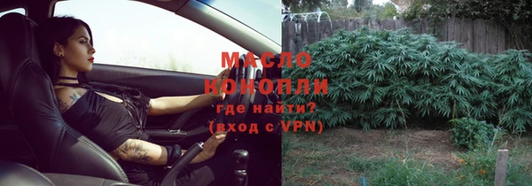 кокаин колумбия Медвежьегорск