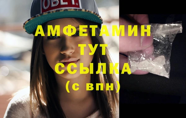 кокаин колумбия Медногорск