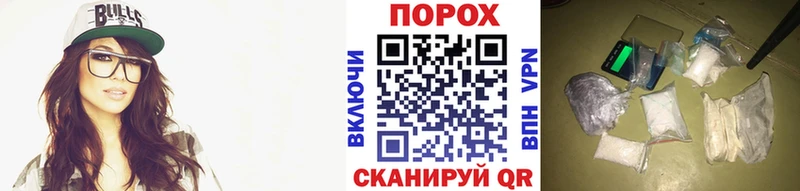 Купить закладки  Кирсанов  МЕТАМФЕТАМИН пудра 