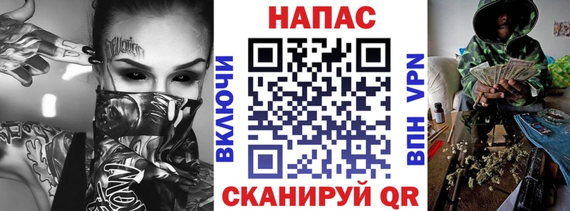 Каннабис Bruce Banner Кирсанов
